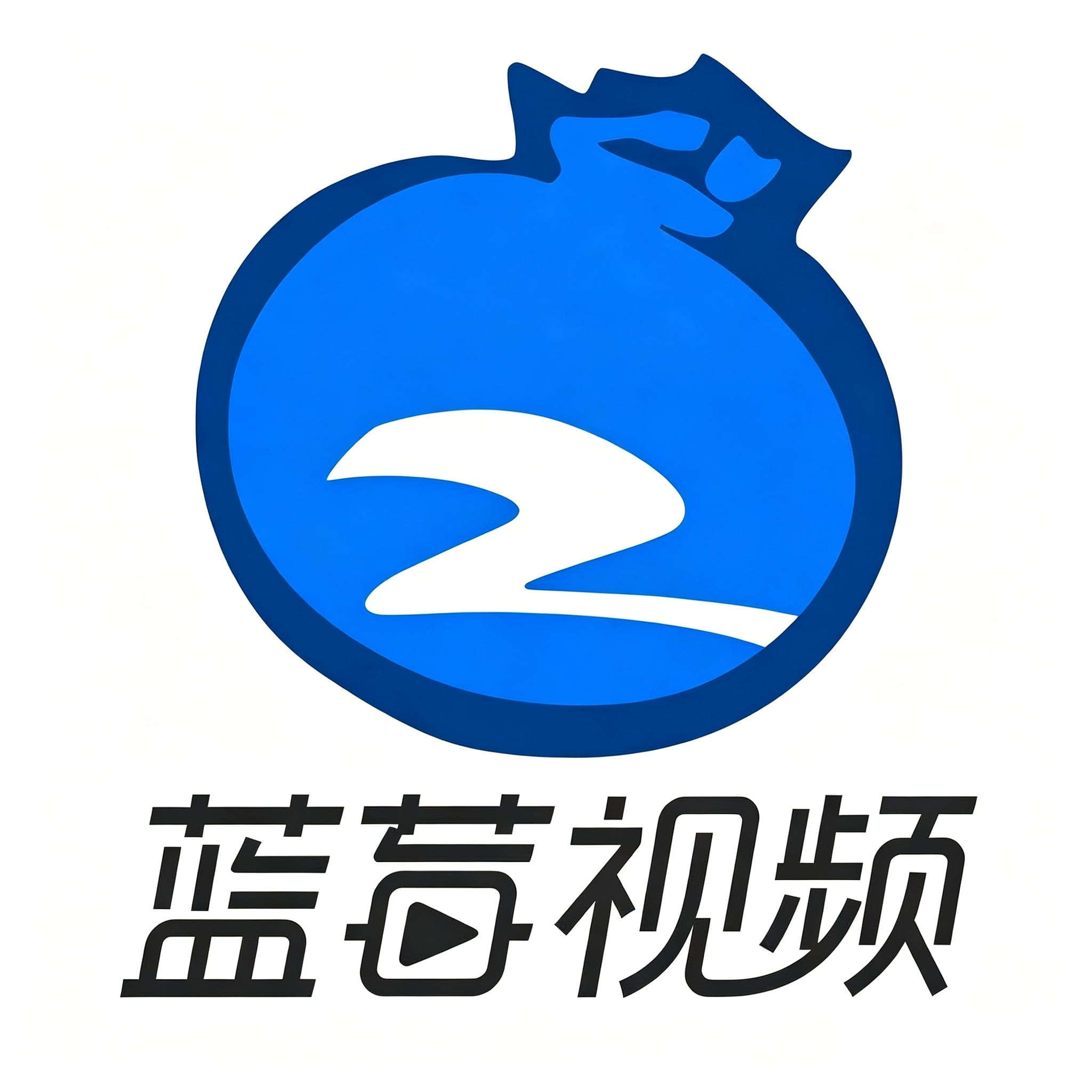 蓝莓视频直播视频标识
